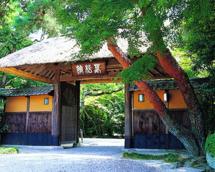 萬松館 ※現在休業中です