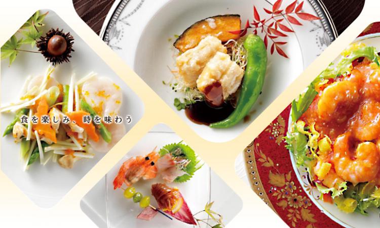 ル・シノワ かわで