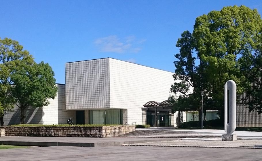 岐阜県美術館