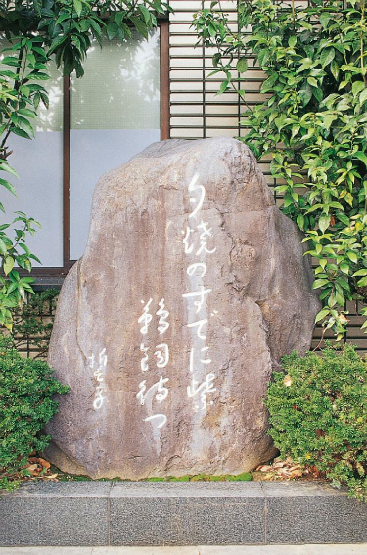 夕焼のすでに紫鵜飼待つ