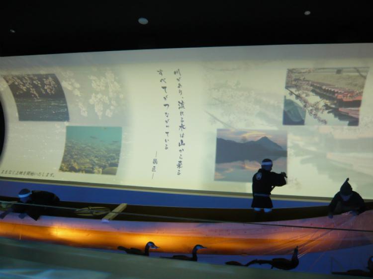 2Fガイダンスシアター