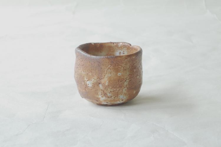 美濃焼 林亮次 荘山窯 赤志野 ぐい呑み