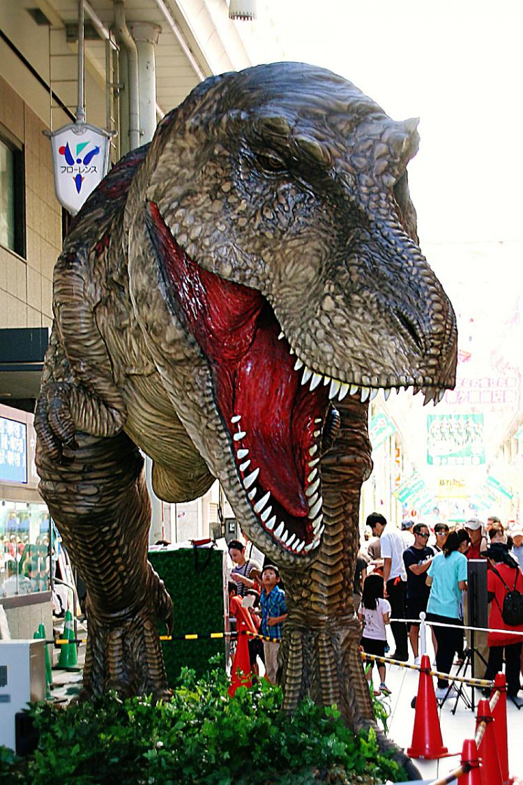 柳ケ瀬に恐竜現われる/渡辺 道雄