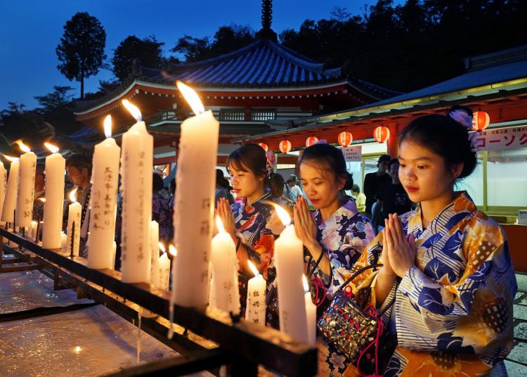 乙女祈り/後藤 守忠