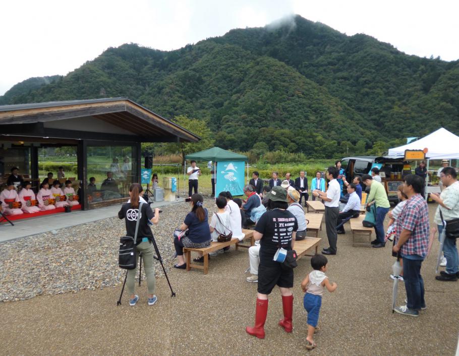 長良川うかいミュージアム