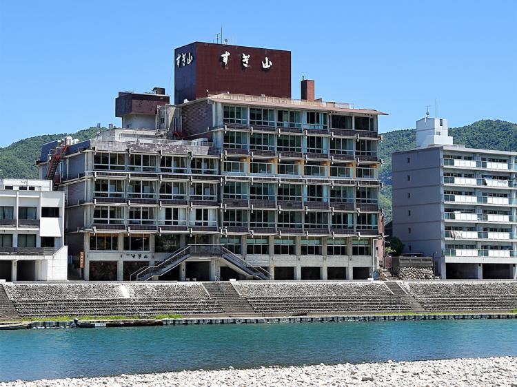 鵜匠の家 すぎ山