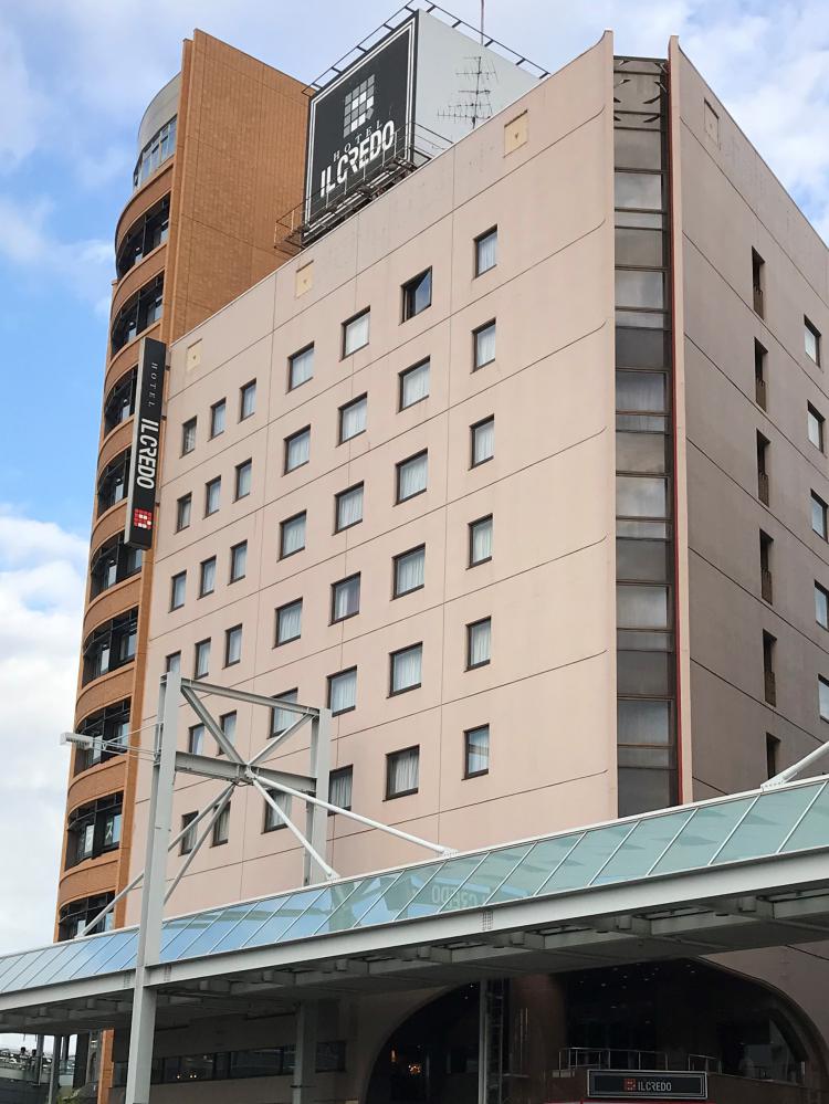 ホテルイルクレド岐阜