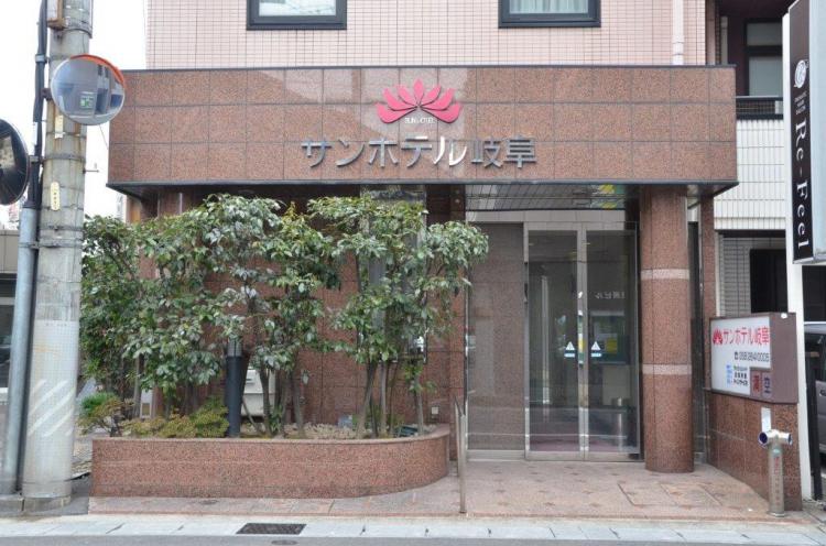 サンホテル岐阜