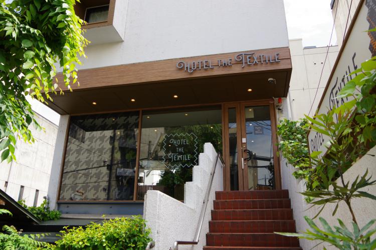 HOTEL THE TEXTILE