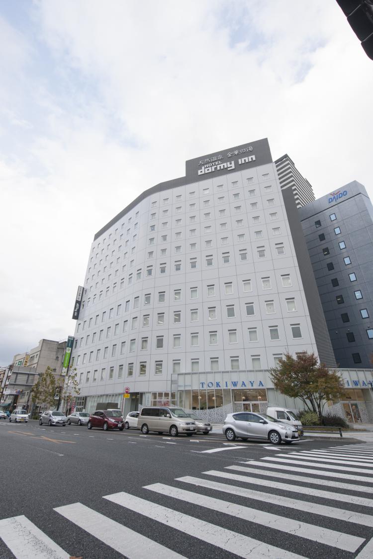 天然温泉 金華の湯 ドーミーイン岐阜駅前