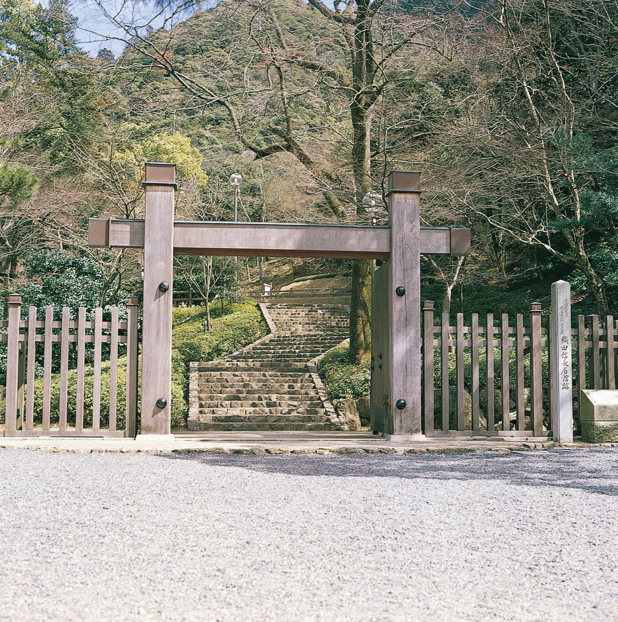 岐阜市漫遊